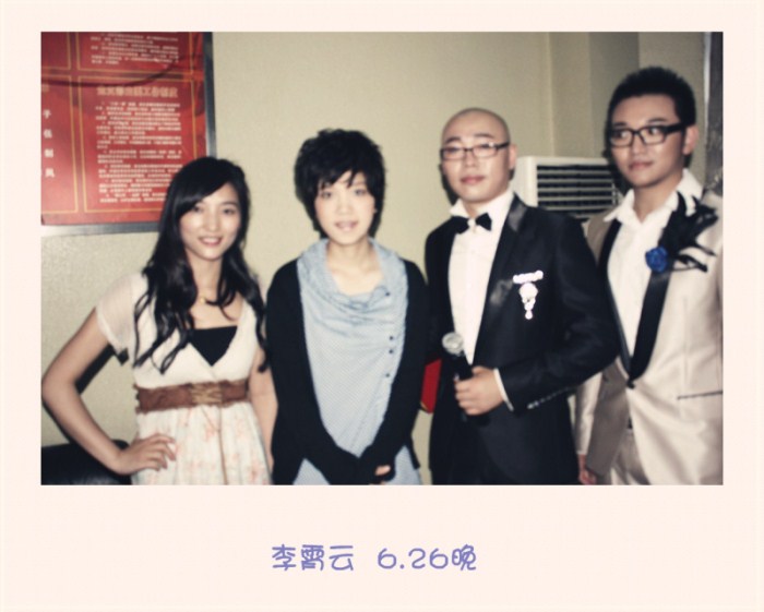 温州化妆培训  温州最好的化妆学校群星演唱会---唯一指定吉田造型