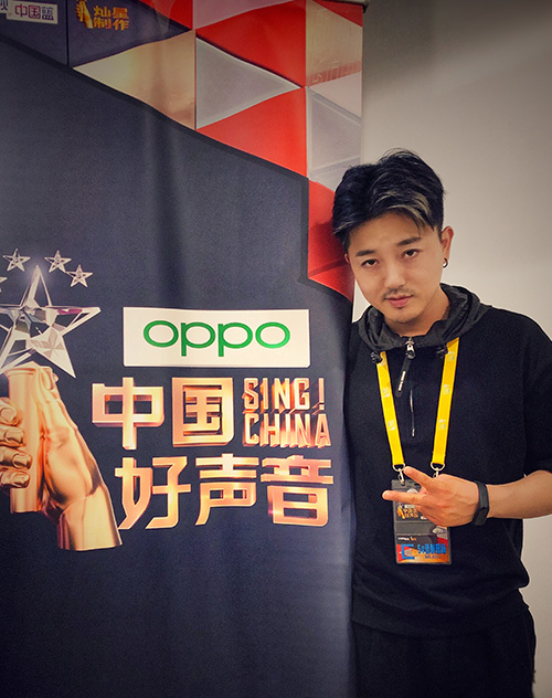 《中国好声音》官方指定合作品牌